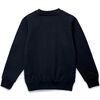 Свитшот Toima Kids темно-синий, 6 лет