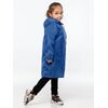 Дождевик детский Rainman Kids ярко-синий, 7-9 лет