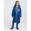 Дождевик детский Rainman Kids ярко-синий, 7-9 лет