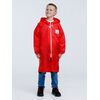 Дождевик детский Rainman Kids красный, 7-9 лет