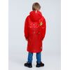 Дождевик детский Rainman Kids красный, 7-9 лет