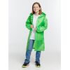 Дождевик детский Rainman Kids, зеленое яблоко, 7-9 лет