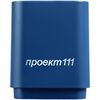 Беспроводная колонка с подсветкой гравировки Glim, синяя