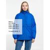 Ветровка из нейлона Surf 210 ярко-синяя (royal), размер S
