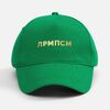 Бейсболка Convention, темно-зеленая