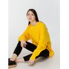 Джемпер оверсайз унисекс Stated в сумке, желтый, размер L/XL