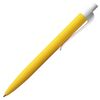 Ручка шариковая Prodir QS01 PMP-P, желтая с белым