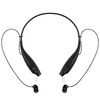 Bluetooth наушники stereoBand, ver.2, черные