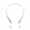 Bluetooth наушники stereoBand, ver.2, белые