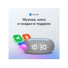 Умная колонка «Капсула Мини» с голосовым помощником Марусей