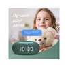 Умная колонка «Капсула Мини» с голосовым помощником Марусей
