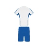 Спортивный костюм «Boca», мужской