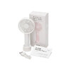 Портативный вентилятор  «FLOW Handy Fan I White»