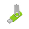 Флеш-карта USB 2.0 32 ГБ «Флэш С1»