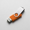Флеш-карта USB 2.0 16 ГБ «Флэш С1»
