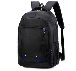 Рюкзак SWS Comfort, Синий