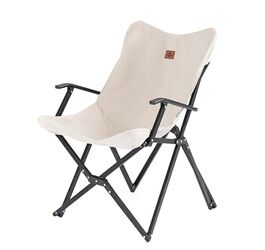 Кресло складное Armrest, бежевое