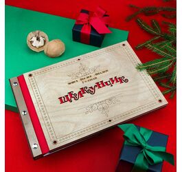 Новогодняя книга «Щелкунчик» с подвесками