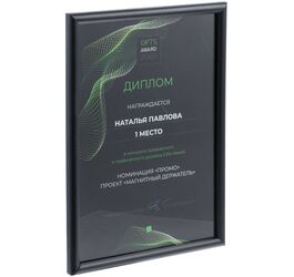 Рамка Titul, черная