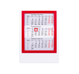 Календарь настольный на 2 года 26-27