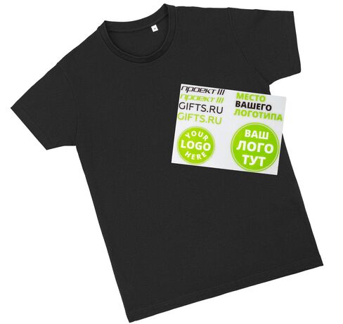 Термонаклейка Print на заказ