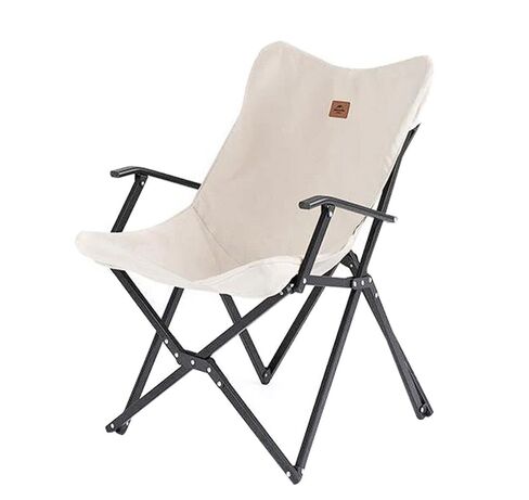 Кресло складное Armrest, бежевое