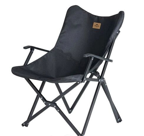 Кресло складное Armrest, черное