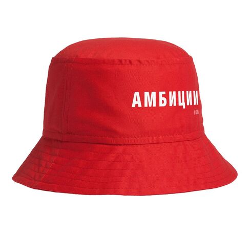 Панама «Амбиции», красная