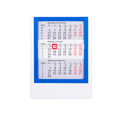 Календарь настольный на 2 года; сетка 26-27