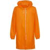 оранжевый