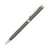 серый