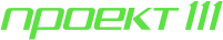 proekt111